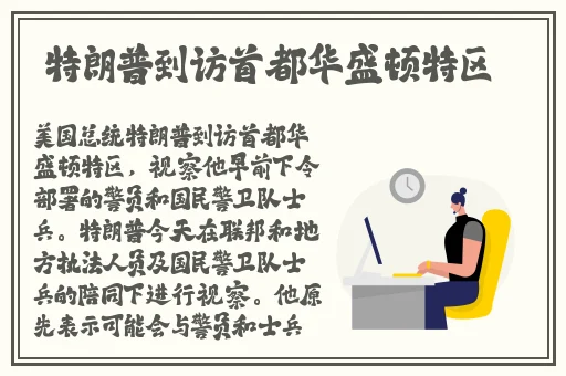 无限资源w国产大片