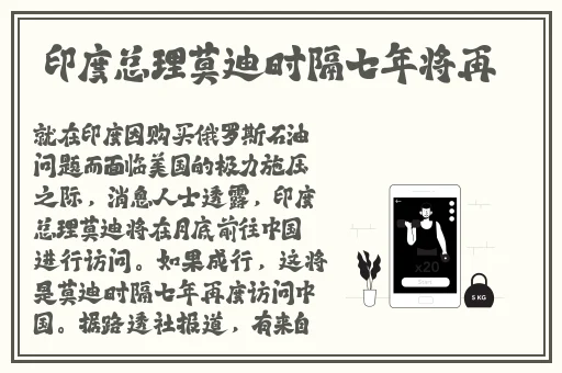 最近中文字幕完整版免费视频