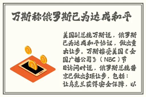 1819macairHD欧美性