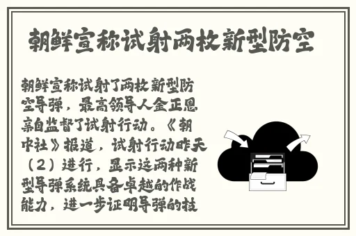 麻花星空mv天美